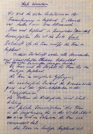 Воззвание к сёстрам на Западе. / Brief an die Schwestern im Westen.
Воззвание к сёстрам на Западе (на немецком языке). Ленинград, 1979 г. / Brief an die Schwestern im Westen, Leningrad, 1979. Der Brief schreibt über das Entstehen der Zeitschrift, die Themen der ersten Ausgabe, die Verfolgung der Autorinnen. Er schließt mit einem Appell zur Unterstützung der Frauenproteste in der UdSSR.