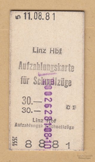 «Доплата за проезд в скоростных поездах», Линц, август 1981 г., и «Мария», №5. / «Aufzahlungskarte für Schnellzüge», Linz, August 1981 und «Maria», Nr. 5.